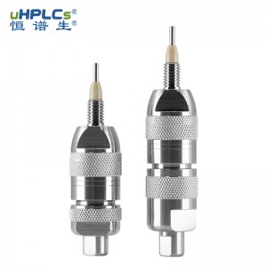 4.6色譜預(yù)柱_HPLC色譜分析保護柱
