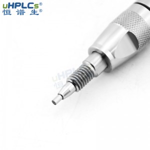 恒譜生2.1# UPLC超高壓直連保護(hù)柱：守護(hù)色譜系統(tǒng)，提升分析效能！