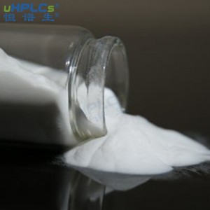 恒譜生CN反相色譜填料，100?，3μm