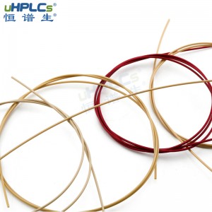 恒譜生UPLC/HPLC高壓柔性不銹鋼毛細管路，色譜保護柱peek連接配件 ID*0.13mm