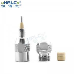 恒譜生直連HPLC液相色譜保護預(yù)柱3.0#