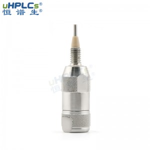 恒譜生直連HPLC液相色譜保護預(yù)柱3.0#