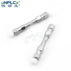 恒譜生反相C8-pro色譜柱 堿性化合物分析柱PH耐受性范圍2~8，2.1x50mm