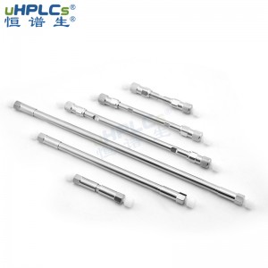 1.8μm、 5μm、3μm 120? PFP五氟苯基柱