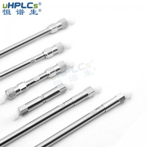反相色譜柱_120? PFP五氟苯基柱4.6*100mm
