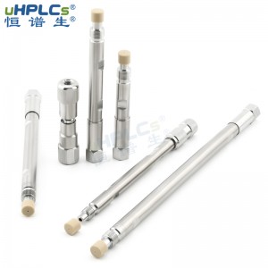恒譜生HPLC柱液相色譜柱空柱管用于液相色譜分析/制備_2.1*250mm