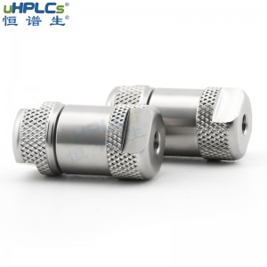 恒譜生2.1#UPLC液相超高壓色譜柱前在線過濾器，0.2μ,0.5μ,2μ，用于安捷倫 沃特世 島津 賽默飛色譜儀
