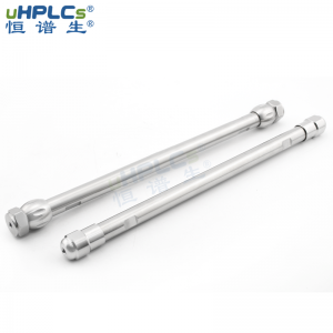 反相色譜柱極性化合物分析半制備色譜柱，USHD C18-AQ，10*250mm